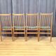 Ensemble de quatre chaises Casala, Allemagne, années 1960.