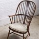 Ercol Windsor armchair, 1960s