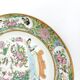 Chinese porcelain plate Canton Pink family XIX