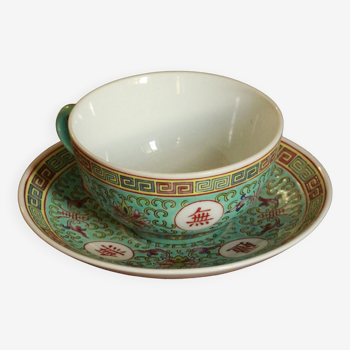 Ancienne tasse chinoise et sous tasse mun shou