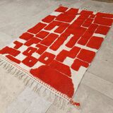 Handmade Moroccan wool rug, large size 250x150 cm, handcrafted.