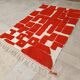 Handmade Moroccan wool rug, large size 250x150 cm, handcrafted.