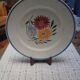 Rustic dish HBCM