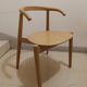Solid wood design chair