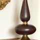 Lampe vintage 1980.