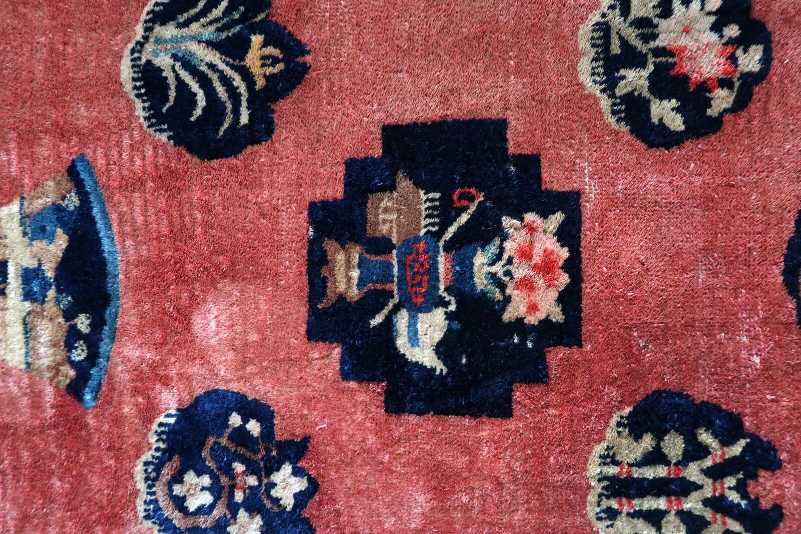 Antique 1920s Chinese Art Deco rug 68cm x 121cm - 1C1265