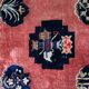 Antique 1920s Chinese Art Deco rug 68cm x 121cm - 1C1265