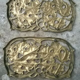 Pair of vintage flat bottoms