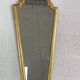 Golden mirror