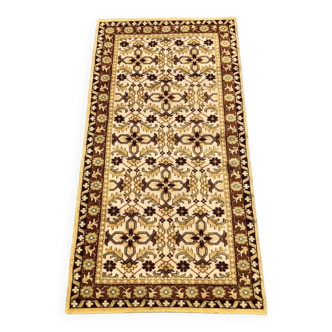 Oriental Rug