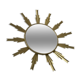 Vintage witch mirror year 60s - 48cm