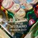 Multicolor vase signed cc zecchin - size xxl