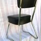 Chrome and skai industrial chair
