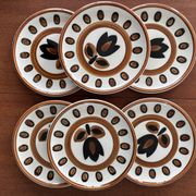 Set of 6 vintage Boch La Louviere dessert plates, 1970s, Kimono model -