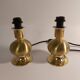 A pair of bedside lamps, Germany, 1970s.