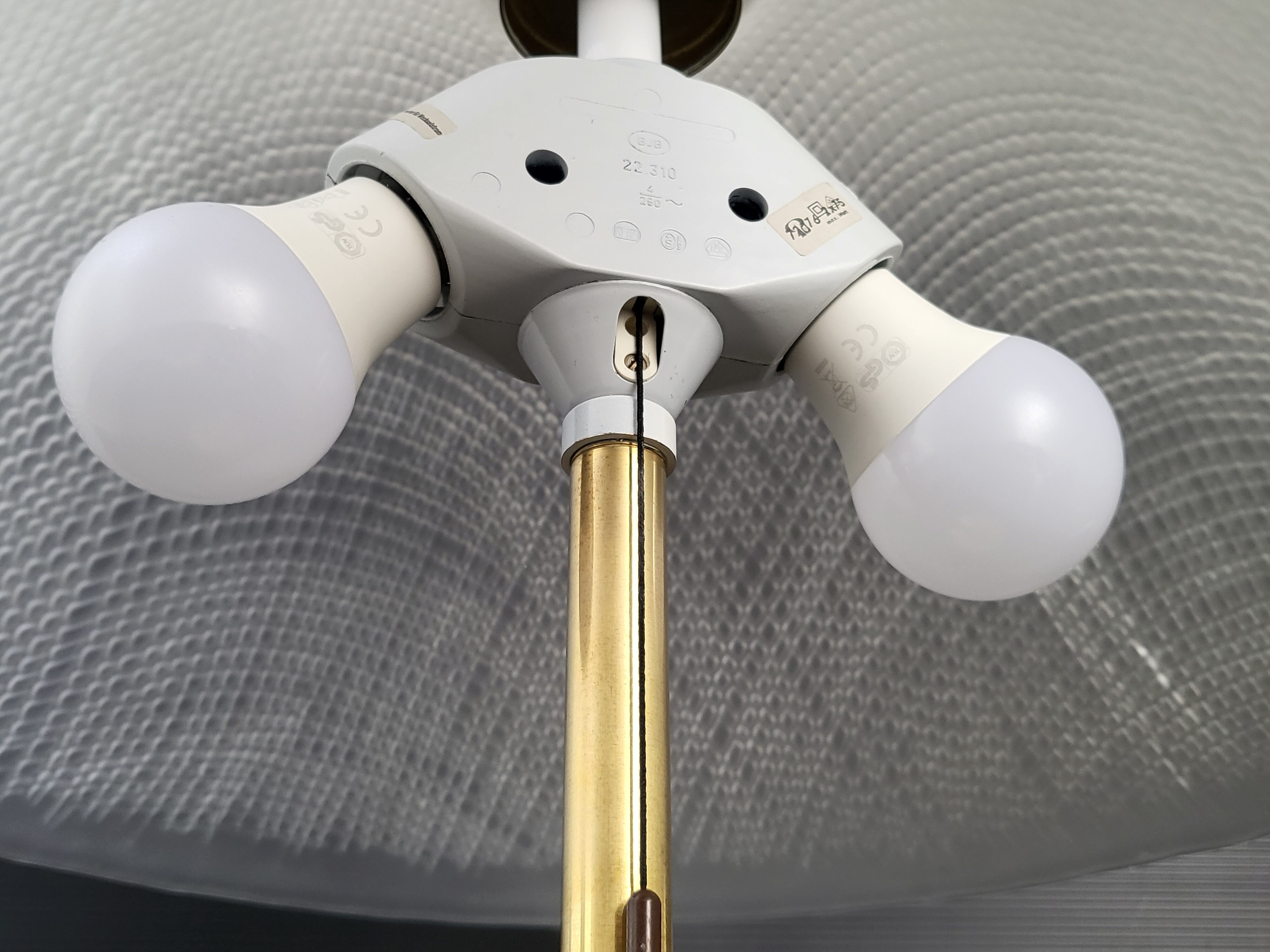 Table lamp Peill & Putzler vintage 1960