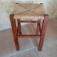 Stool