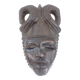 Ancient Carved Ebony Wood Mask (2.9kg) - Tribal / Ethnic Art - 25cm