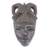 Ancient Carved Ebony Wood Mask (2.9kg) - Tribal / Ethnic Art - 25cm