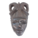 Ancient Carved Ebony Wood Mask (2.9kg) - Tribal / Ethnic Art - 25cm