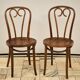 Set of 2 Vintage Bentwood Chairs AG-16 Radomsko