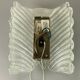 60s 70s lamp light wall lamp wall lamp ice glass space age design