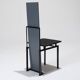 Faizzz chair, nemo, tebong, 1980s