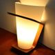 Louis Kalff NX 41 wall lamp opaline teak
