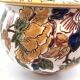 Old Sugar Bowl Candy Box Covered Earthenware Pot Gien Peonies