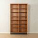 Classic bookcase from the 1960s, Poul Hundevad