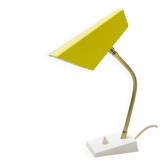 Small Desk Lamp, 1950s