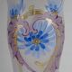 Vase en verre fin 1920