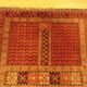 Handmade Afghan Karghai rug 249x162cm