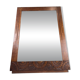 Large Art Deco mirror