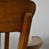 American office chair