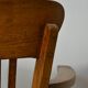 Fauteuil de bureau américain
