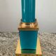 Vintage column lamp base in opaline and brass