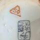 Boute en porcelaine imari Arita fin XIXeme