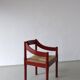 2 red Vico Magistretti “Carimate” style armchairs | Italy | 1970s