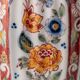 Lampe de table en céramique de style Delft peinte à la main par Altena et Krooyenga Makkum
