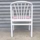 Italian armchair from the 80s