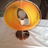 Eclipse lamp