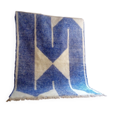 Traditional Moroccan rug, natural wool, 3 x 2 m.