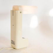 Nanbu Ell vintage Japanese design desk lamp 70s