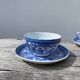 4 tasses porcelaine bleu Japon
