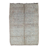 Vintage Beni MGuild Rug - 320 x 212 cm