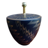 Lamp Signed Alvino Bagni