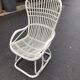 Fauteuil en osier blanc