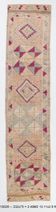 3x11 pale orange turkish vintage runner rug 75x332cm