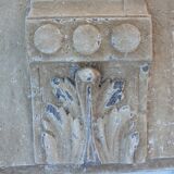 Polychrome carved wood panel, wall element